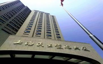 公司行政部工作计划推荐8篇