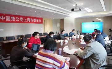 行政部2024年工作总结优质8篇