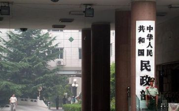 行政部年度个人总结8篇