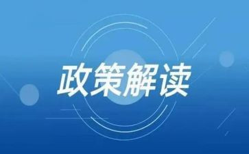 双减政策的教师心得体会6篇