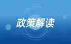 双减政策的教师心得体会6篇