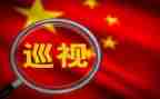 医保店整改报告范文5篇