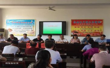 政教述职报告范文5篇