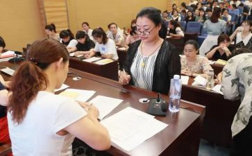 政教主任工作事迹8篇