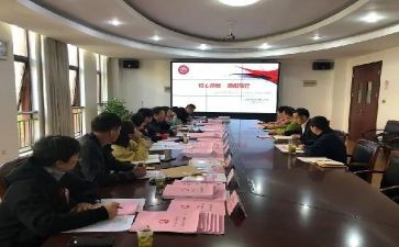 学校政教办工作总结优质7篇