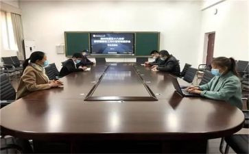 安全思政教育心得体会7篇