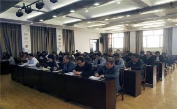 学校政教办工作总结7篇