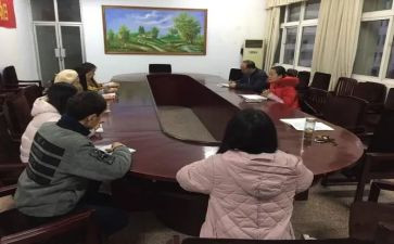 局政教科工作计划精选5篇