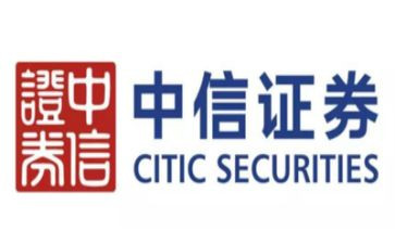 证券18工作计划5篇