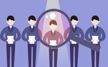 公务员政审个人总结8篇