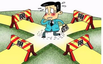 公务员政审个人总结参考6篇