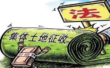 征收科工作总结8篇