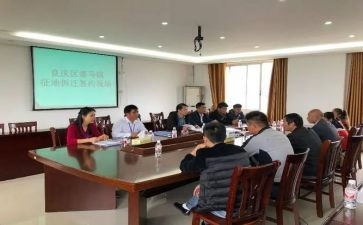 征收办个人工作总结7篇
