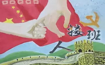 公安局政委述职报告5篇