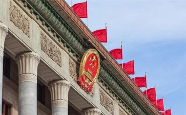 区政协2024年工作总结7篇