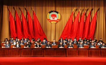 政协述职报告优质8篇