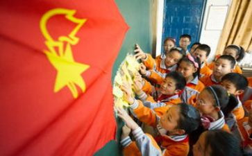 小学争章活动方案7篇