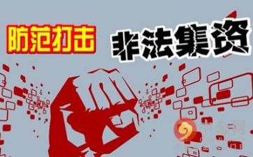 学校两整治活动总结6篇