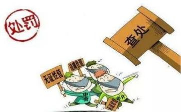 校园安全整治周工作总结5篇