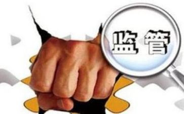 人居环境整治领导讲话稿6篇