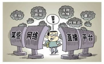 五整治自查报告8篇