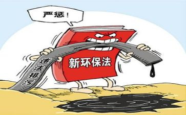 整治环境卫生工作总结优质7篇