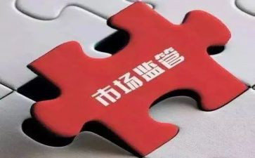 学校食堂整治工作总结6篇