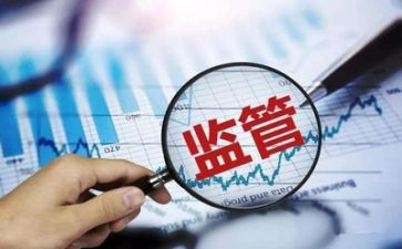 2024年开展专项整治工作总结7篇