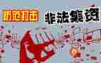 学校两整治活动总结6篇