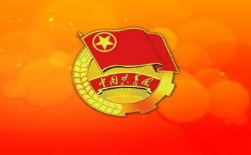 镇团委述职报告6篇