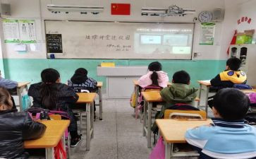 618直播方案策划7篇