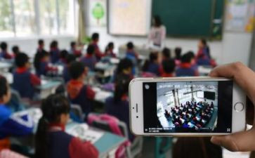 疫情直播的观后感7篇