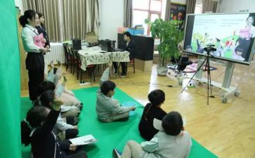 54直播心得体会参考6篇