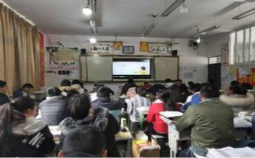 学联主题直播心得体会通用6篇