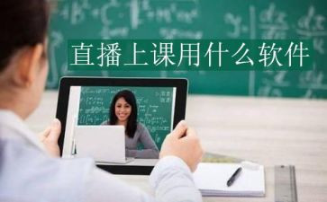 消防直播观后感300作文8篇