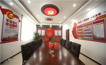 学校党支部的工作总结范文7篇