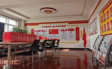 支部66工作计划参考7篇