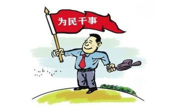 工作总结中党支部总结6篇