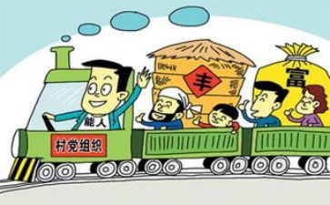 社区支部半年工作总结7篇