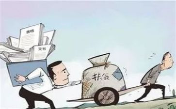 学校党支部周工作计划8篇