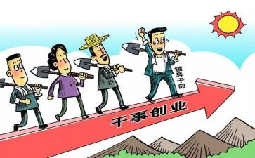 2024年党支部培训心得8篇