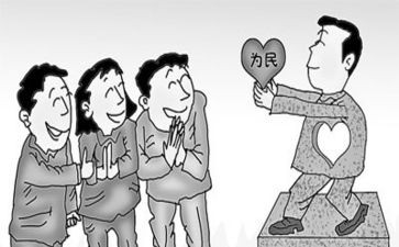 党支部年度总结7篇