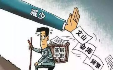 支部2024年工作总结推荐5篇