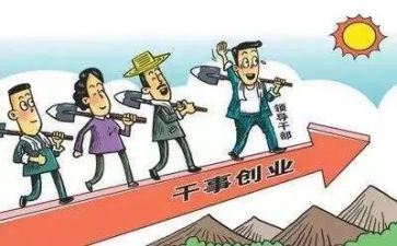 学校党支部2024年度工作总结7篇