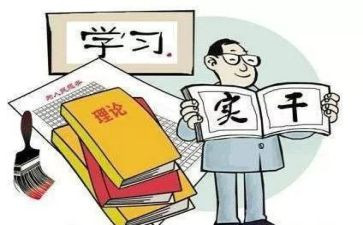 党支部年终总结工作总结6篇