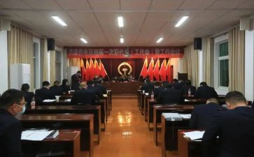 2024职代会心得5篇