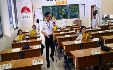 指导青年教师的工作总结参考7篇