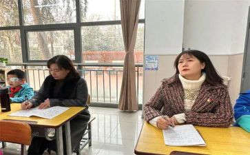 家庭教育指导心得体会7篇