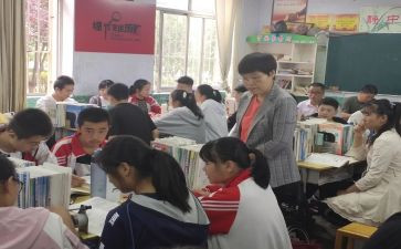被指导的心得体会8篇