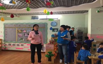 就业指导的工作总结8篇